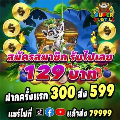 56D 56D