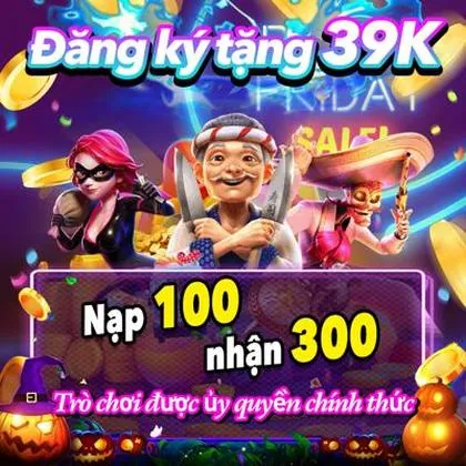 56D 56D