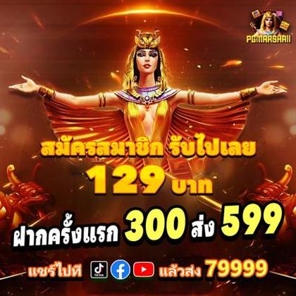 Login No CasiGO Casino